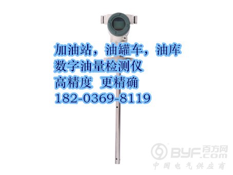 802_副本1