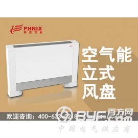 广州哪里有供应超低温风冷热泵机组_低温空气能热泵热水器