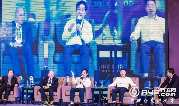 正泰亮相西藏光伏及多能互补产业发展论坛