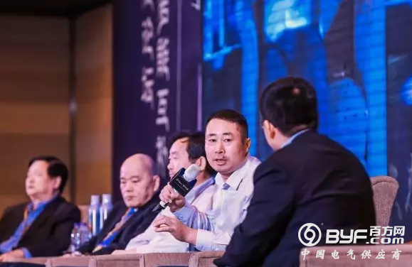 正泰亮相西藏光伏及多能互补产业发展论坛