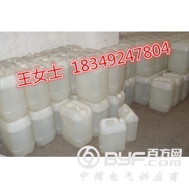 高旺科技醇基燃料环保油供应成都价格优势清洁环保
