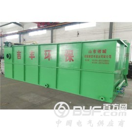 潍坊 吉丰 电镀污水处理设备  一体化污水处理厂家