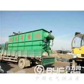 潍坊吉丰环保厂家 直销气浮机 污水处理设备