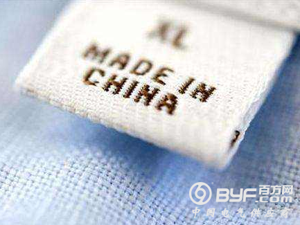 亚洲硅谷&rdquo;深圳重新定义中国制造手机