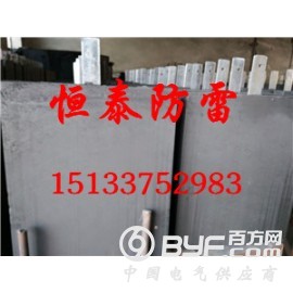 防雷接地模块平板形接地模块价格图3