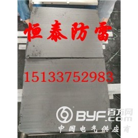 优质的防雷接地模块大约多重一块图3