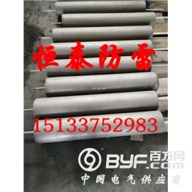 新疆防雷接地模块的产品性能咨询图2