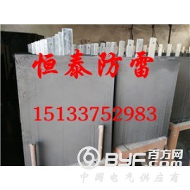 400*500*60mm方形接地模块施工制作方法图2