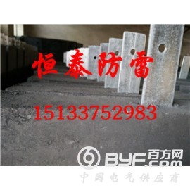 400*500*60mm方形接地模块施工制作方法图3