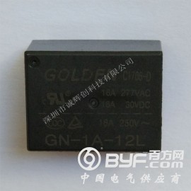 高登继电器GN-1A-12L图3