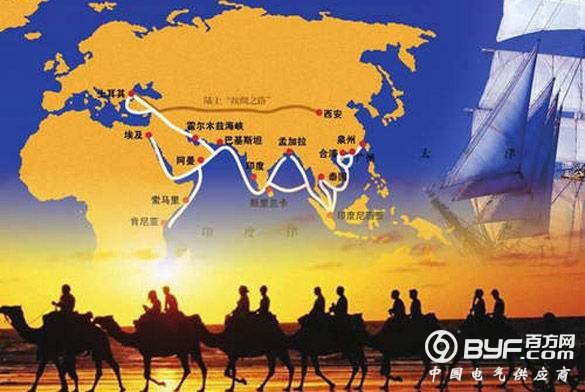 厦洽会&ldquo;一带一路&rdquo;成热点话题 企业&ldquo;走出去&rdquo;当行稳致远