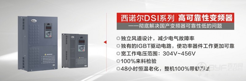 3d362617-06df-4f5c-9ece-b9dfda9a1700