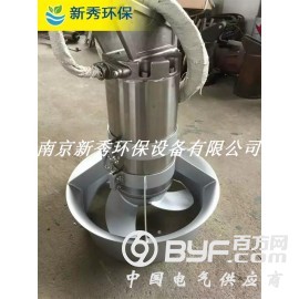 新秀QJB不锈钢潜水搅拌机的参数