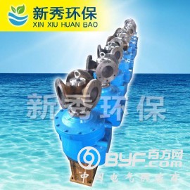 新秀QJB型齿轮潜水推进器生产商