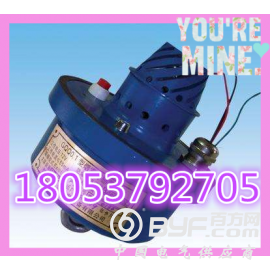 GQQ0.1烟雾传感器 皮带综保烟雾传感器生产厂家图2