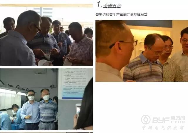 在大检查期间，乐清共责令停产停业停止建设107家，关闭取缔87家|附昨天来乐清的国务院安委会督查组的行程