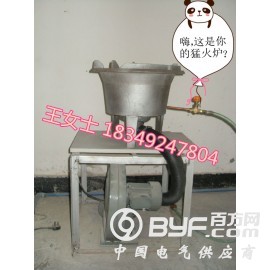 高旺科技猛火灶 小身材大能量  醇油灶具 方便快捷 厂家批发
