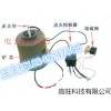 高旺科技醇油灶具配件供应 炉芯风机油阀 配件齐全 全国批发