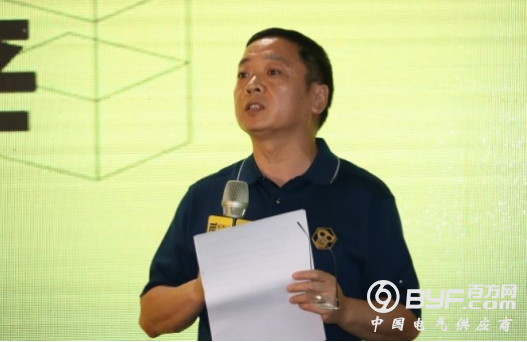 机智云发布机智云5.0 实现物联网应用协同开发