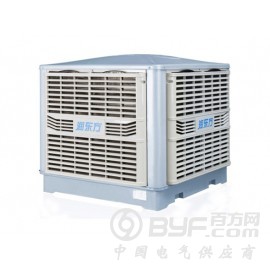 东莞蒸发式环保空调专业供应|专业的蒸发式环保空调