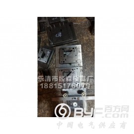温州价格合理的明装箱切角模具哪里买——明装箱切角模具供货商