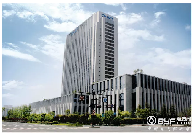 正泰仪表获得全球第二张、中国首张R46证书！