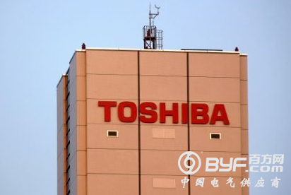 芯片业务终于确定 东芝这次铁了心了！