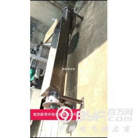 新秀QDLS型螺旋输送机的用途