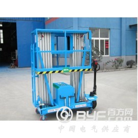 铝合金升降机生产厂家——【实力厂家】生产供应铝合金升降机