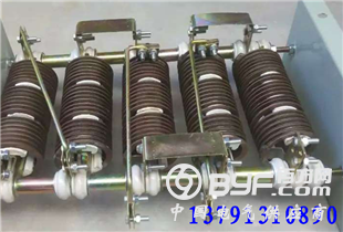 TB2ledtnwNlpuFjy0FfXXX3CpXa_!!3246601534