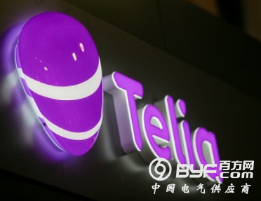 瑞典电信Telia承认海外行贿 被罚近10亿美元