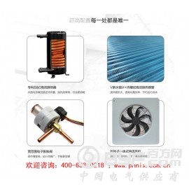广州专业的空气能源热泵设备_厂家直销——广州空气能源热泵装置