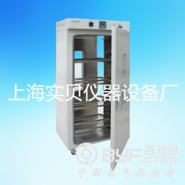 对开门电热恒温鼓风干燥箱烘箱烤箱LD-420-2