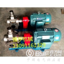 滁州强亨YCB不锈钢圆弧齿轮泵在输油系统中可用作传输增压泵