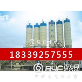 阜宁县移动式混凝土搅拌机说明