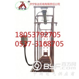 气动挡车梁厂家QZCL-240气动挡车梁规格厂家直销图2