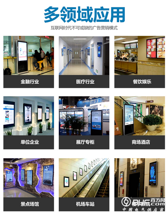 效果21