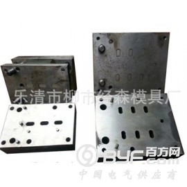 优质GGD模具——浙江上等GGD模具哪里有供应