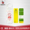 博士钩型多功能脚手架挂牌圆形标签固定资产标示牌BD-P35