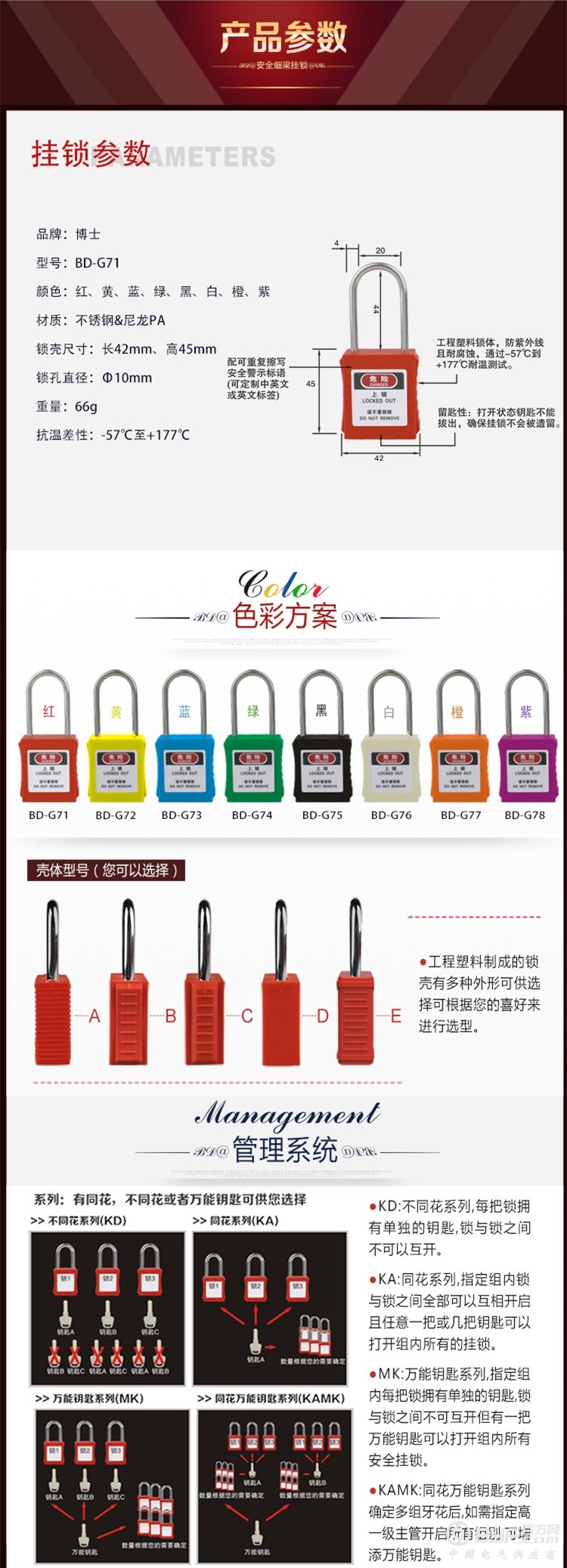 TB2vEOxggNlpuFjy0FfXXX3CpXa_!!2585367855