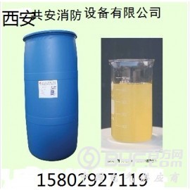 强盾消防灭火剂价格合理,汉中G高倍数泡沫灭火剂品质卓越图2