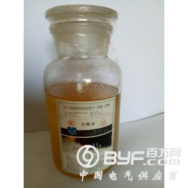 强盾消防灭火剂“品类齐全”汉中强盾S/AR抗溶性泡沫破灭火剂图3