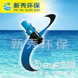 新秀QJB型潜水推进器质量好价格低图3
