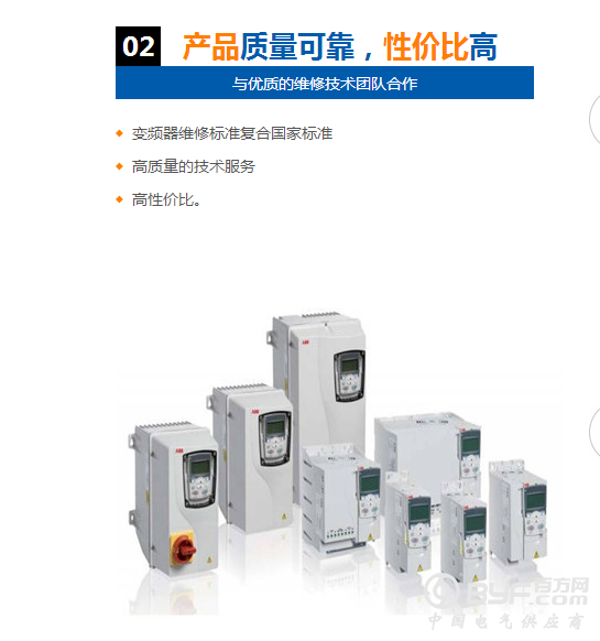 QQ图片20170908110514