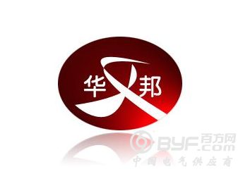 3350亿新台币 华邦电宣布在高雄设12寸晶圆厂