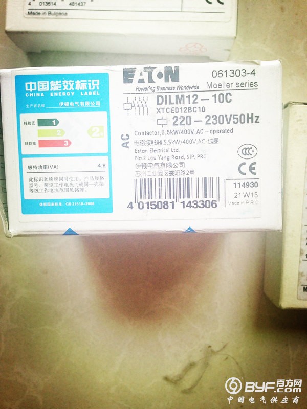 IMG_1350_副本穆勒接触器