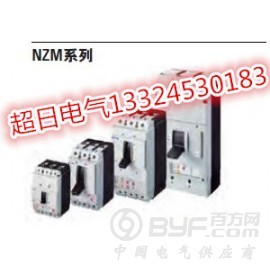 伊顿金钟穆勒NZMN3-A400塑壳西北总代理，陕西西安宝鸡图2