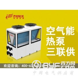 广州品牌好的中央采暖设备价格_四川商用采暖