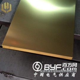 厂家现货供应 H62 H59黄铜板 规格齐全 光亮 平整
