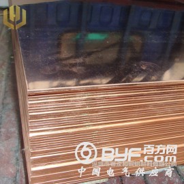 供应C5210磷铜板 C5191超耐磨磷铜板 规格齐全